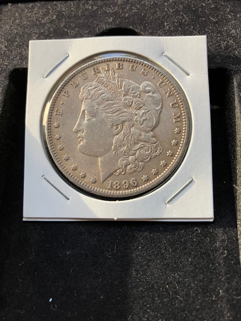 モルガンダラー銀貨　アメリカ　1896年