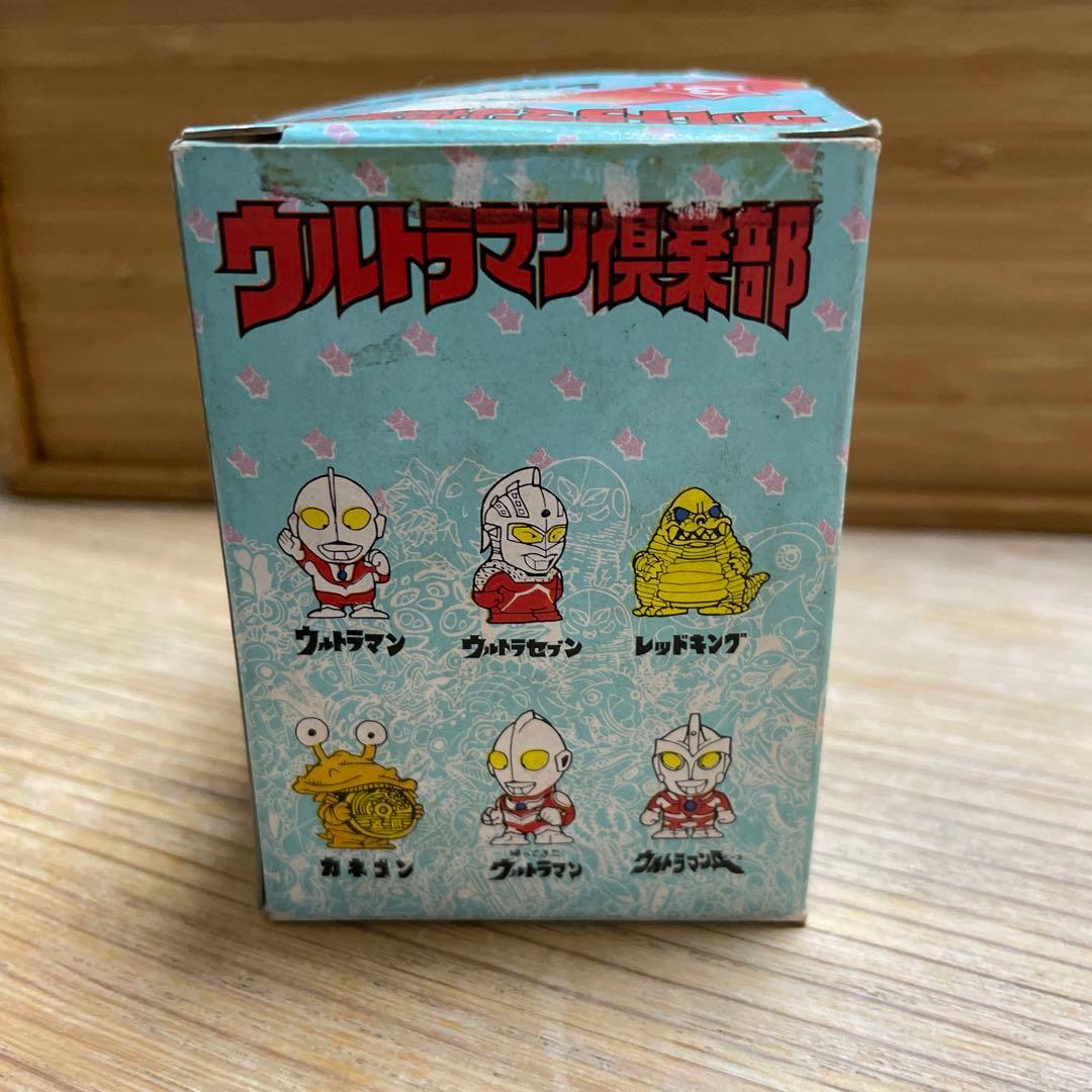 レッドキング ソフビ ウルトラマン倶楽部 当時 中古 円谷プロ 怪獣