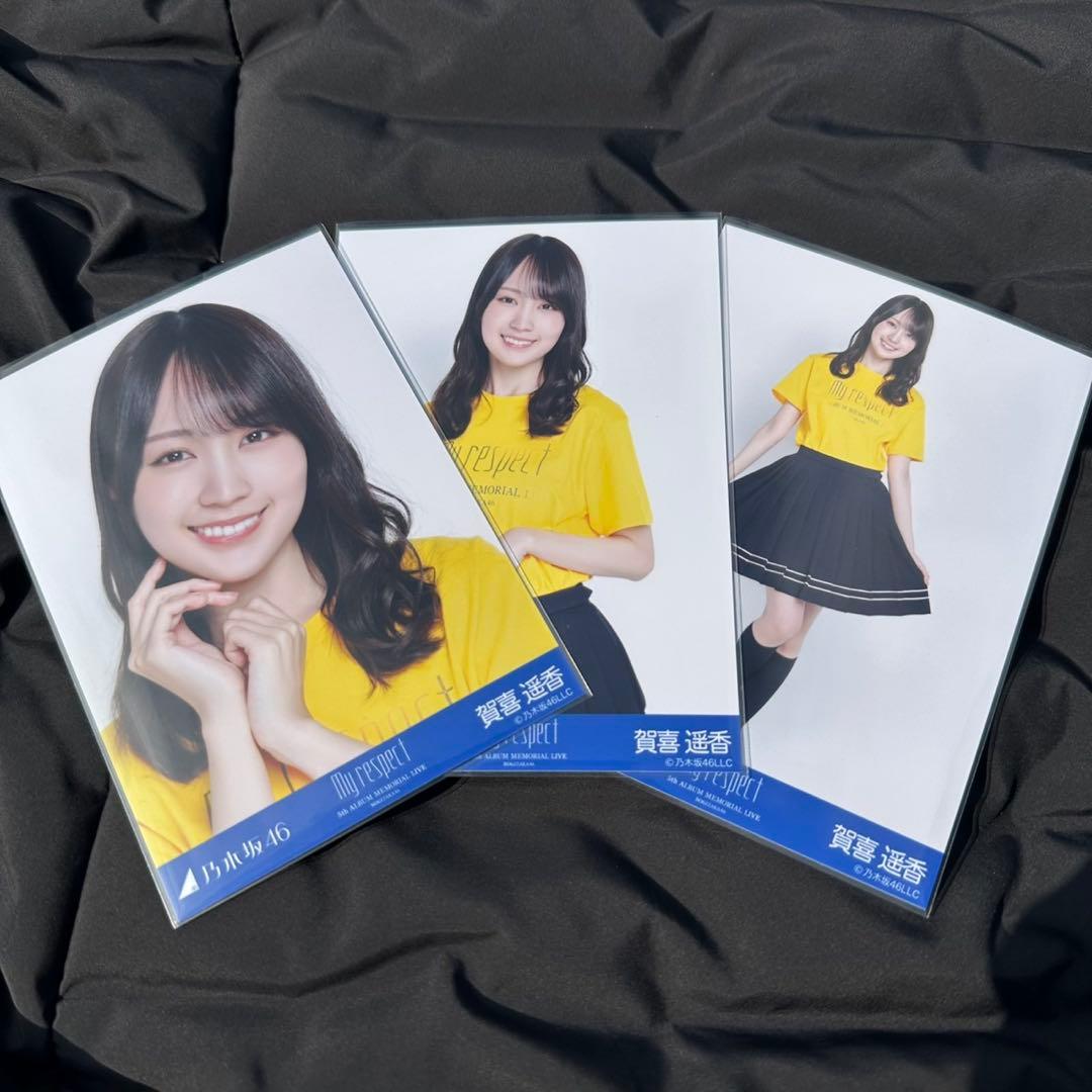 乃木坂46 生写真 ライブTシャツ 3種コンプ 賀喜遥香 - メルカリ