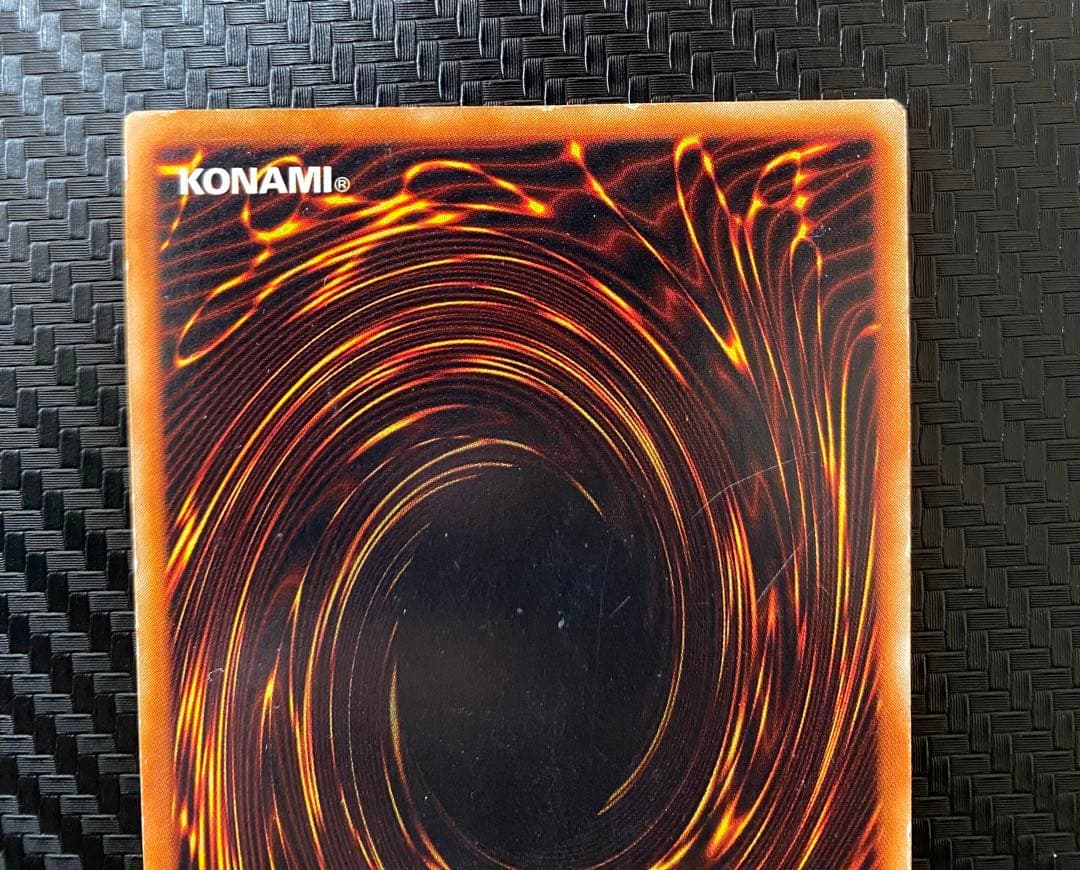 激レア！】遊戯王 究極完全態グレートモス、ホーリーナイトドラゴン 2