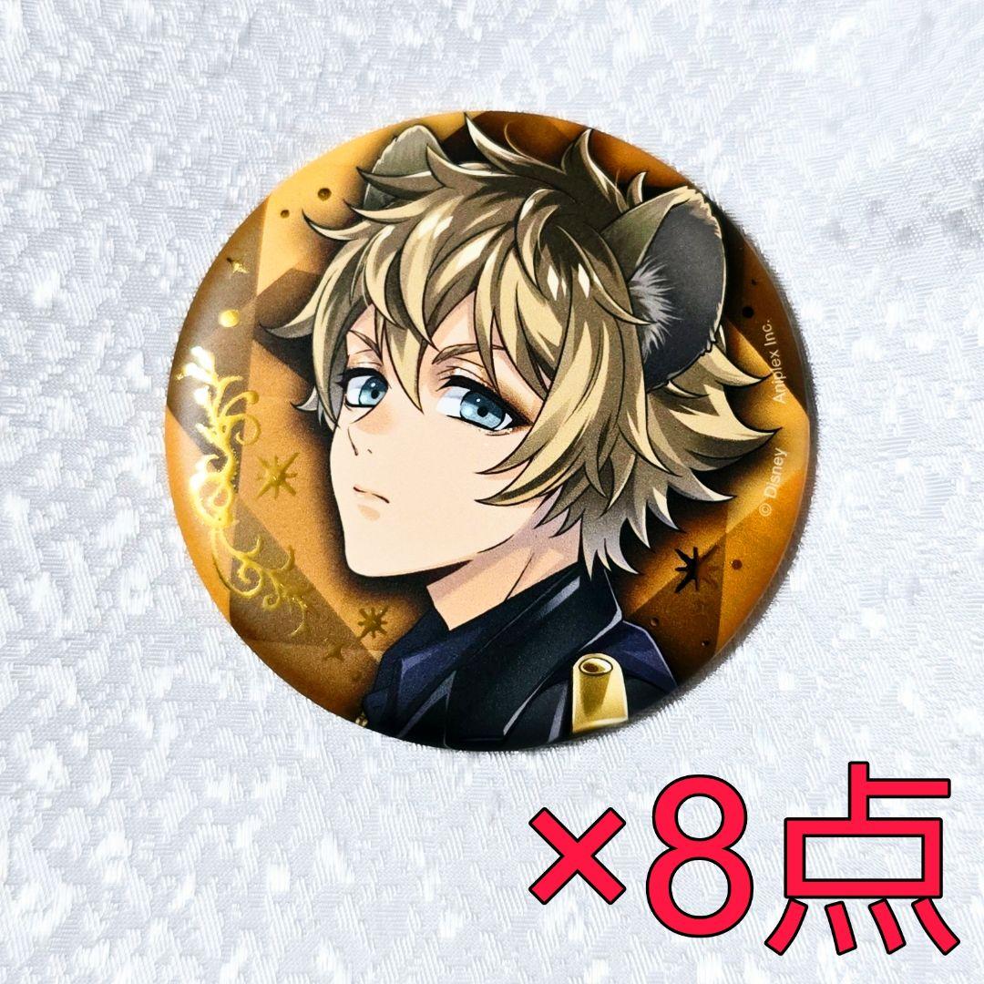 ラギー 缶バッジ 5周年 ポップアップ ツイステ 展 - メルカリ