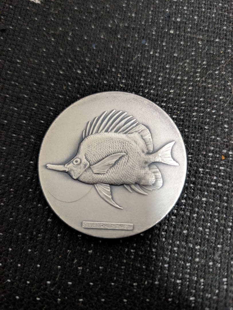 純銀 メダル シルバー インゴッド 造幣局