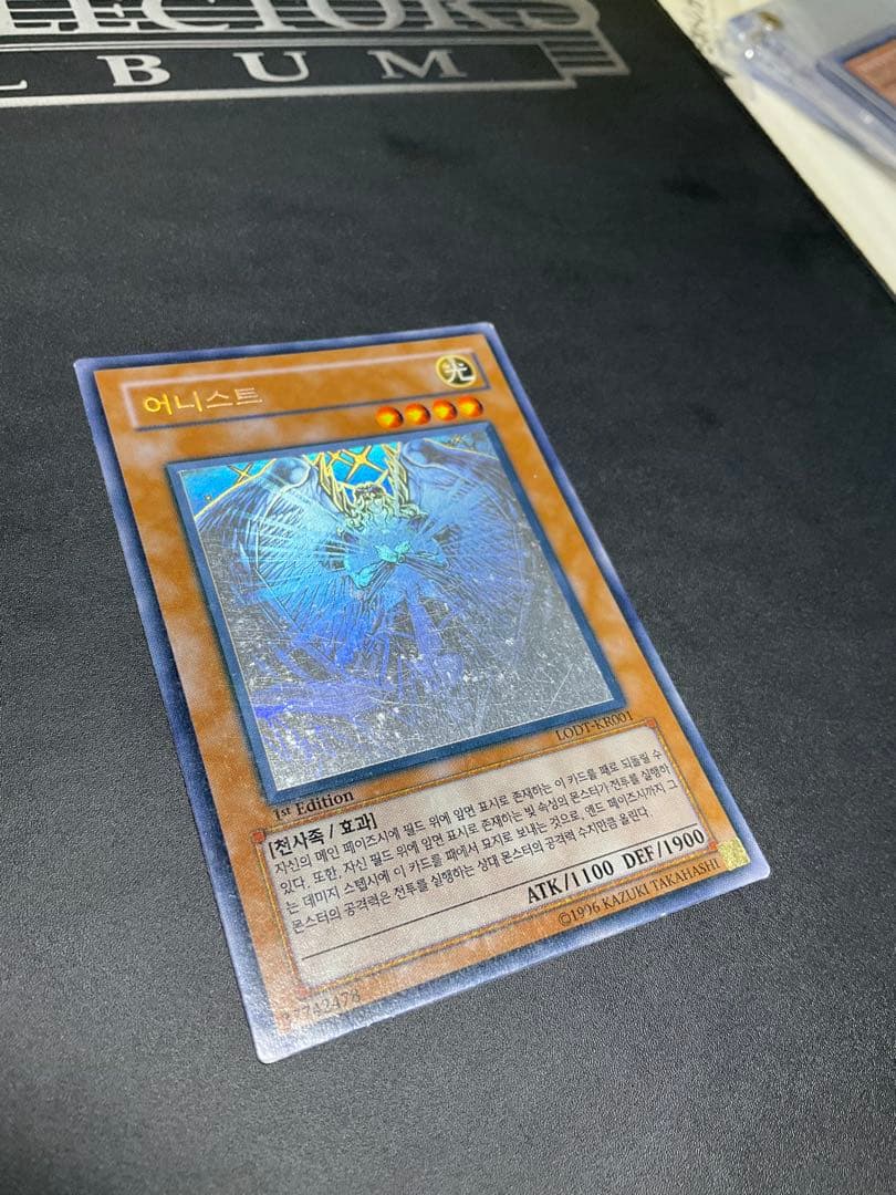 韓国版 1st LODT-KR001 オネスト ホログラフィック 未開封パック