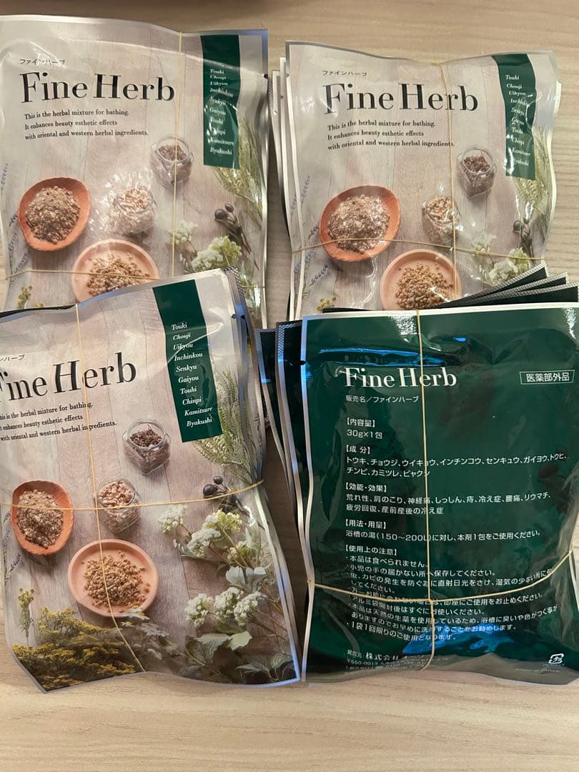 YOSAファインハーブ20袋 日鉄 溶接工業 半自動溶接ワイヤ YM-28S ( YM28S ) ソリッド φ 1.0mm