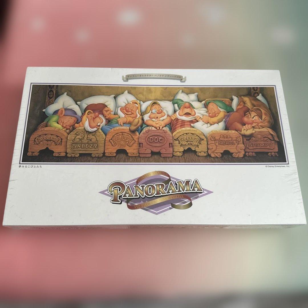 ディズニー 夢みるこびとたち 950ピース