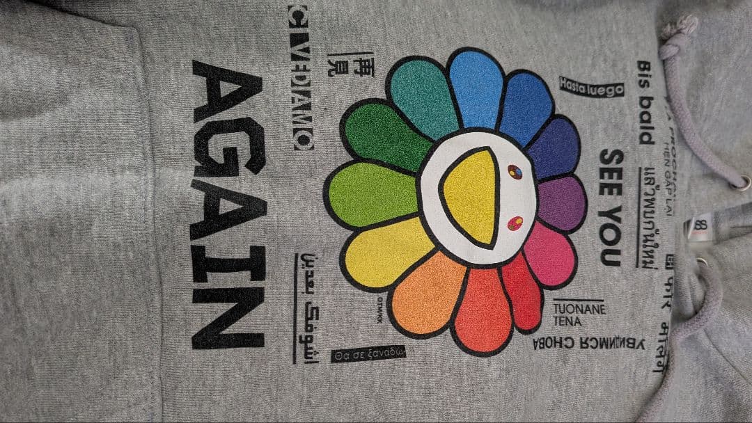 ゆず 村上隆 AGAIN スウェット パーカーМ|mercariメルカリ官方指定廠商