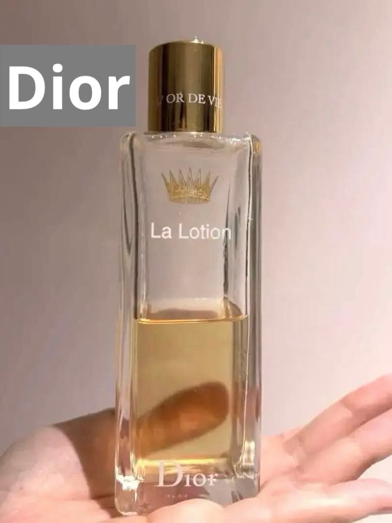 Dior La Lotion 最高峰オードヴィラローション180ml