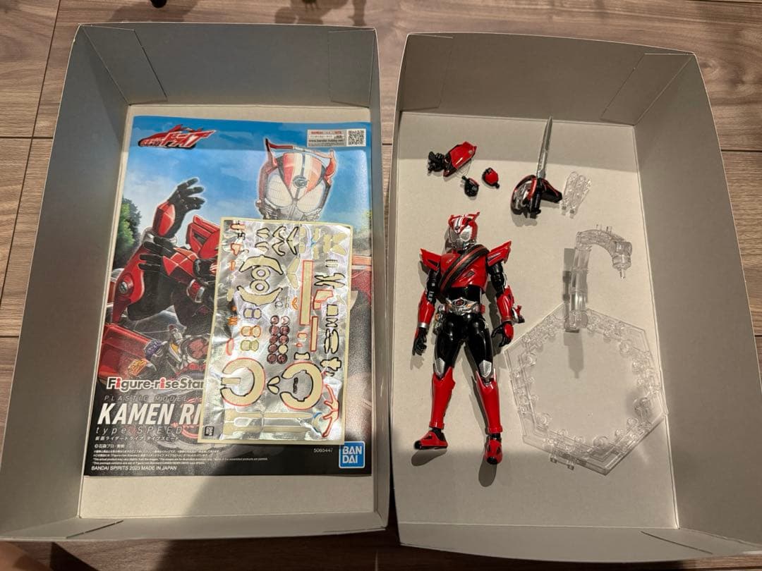 フィギュアライズスタンダード 仮面ライダーシリーズ 21体セット 素組