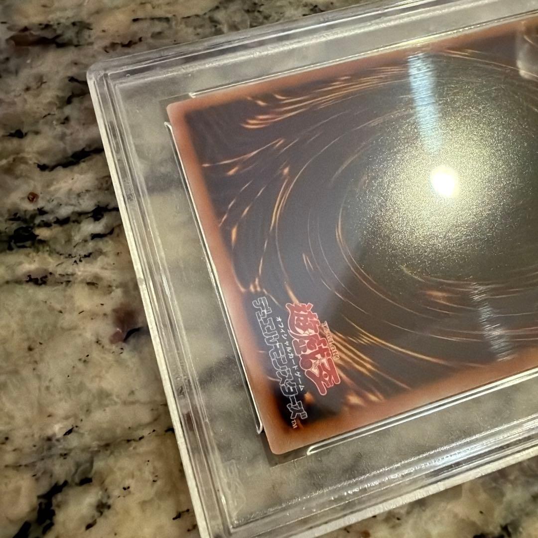 PSA10】幻のカオスソルジャー ウルトラ【新品未使用・完美品】当選