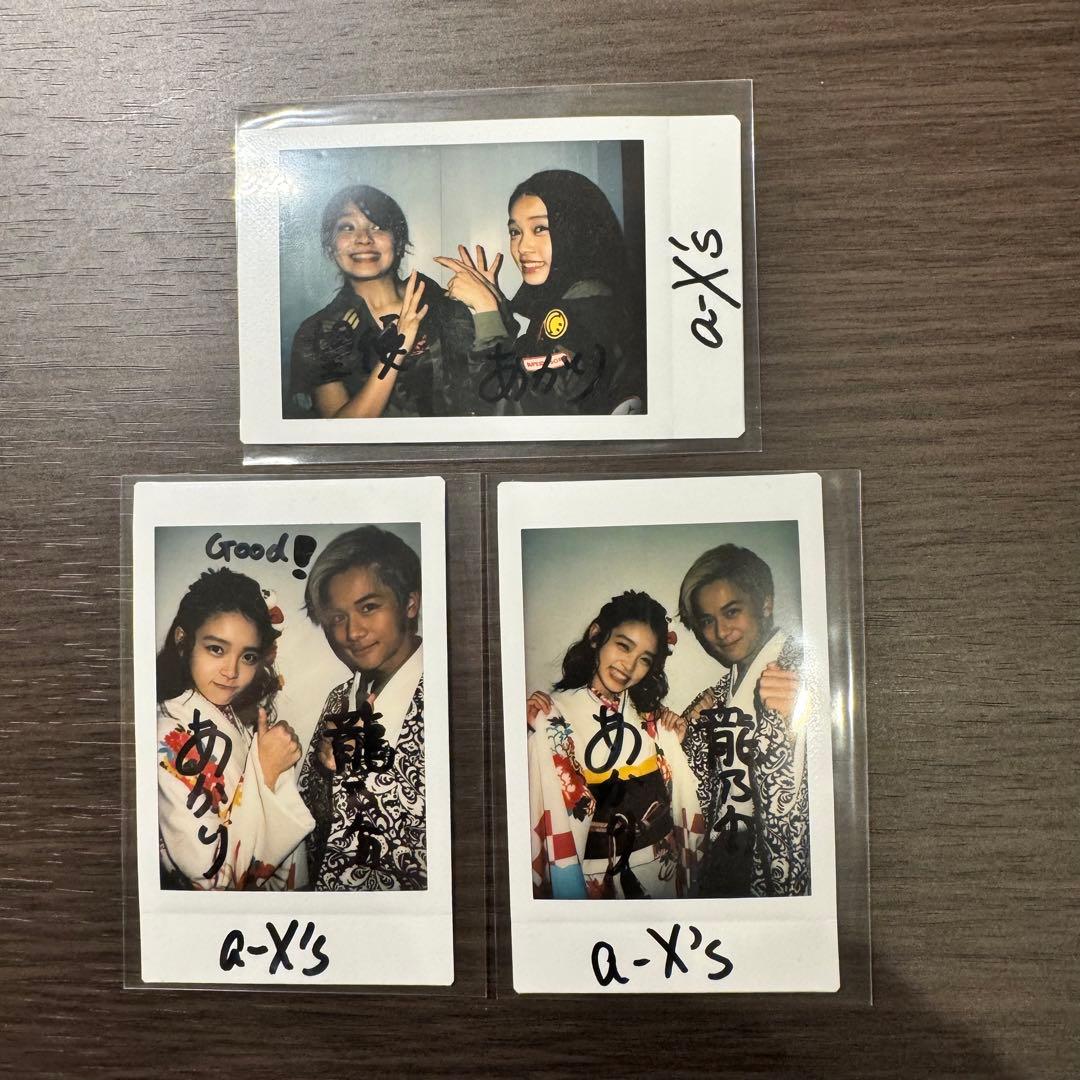 高石あかり 島村龍之介 アクロス 直筆サインチェキ - メルカリ