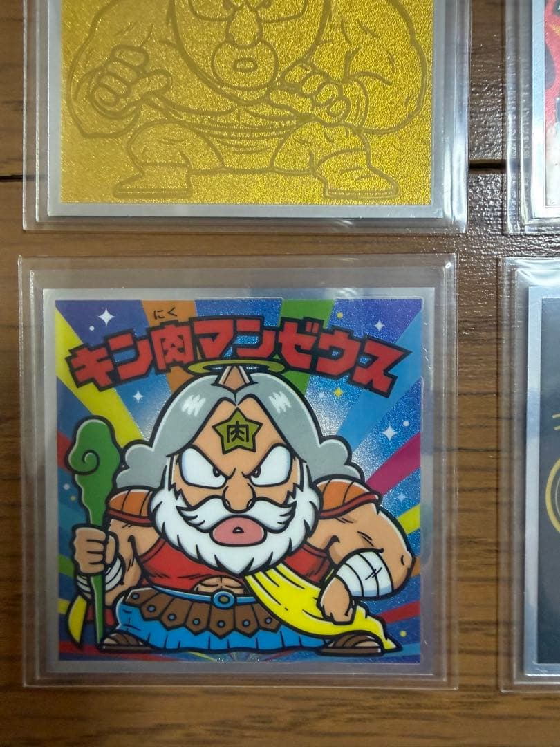 ぱりん子さま専用　肉リマンシール