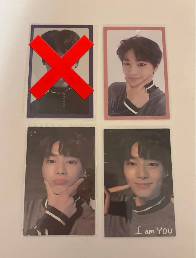 straykids スキズ アイエン I am you トレカ 4枚セット