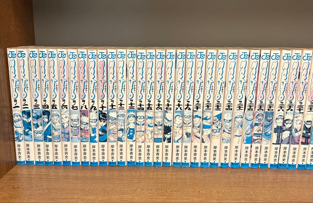 NARUTO ナルト 全72巻 全巻セット 完結 岸本斉史 集英社（SHUEISHA） NARUTO （全72巻セット）／岸本斉史 : ネットオフ