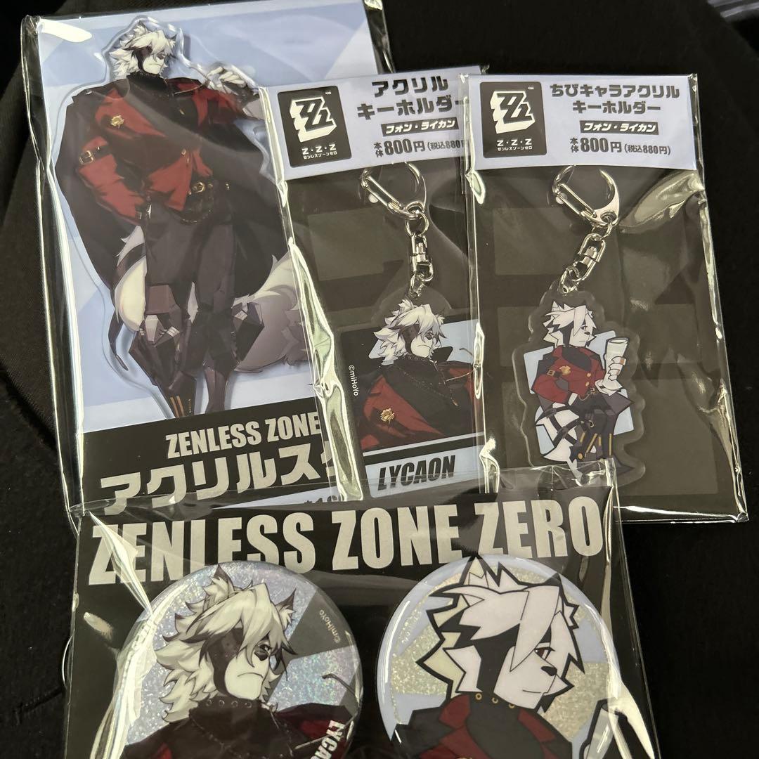 ゼンレスゾーンゼロ ファミリーマート ファミマ ライカン ゼンゼロ