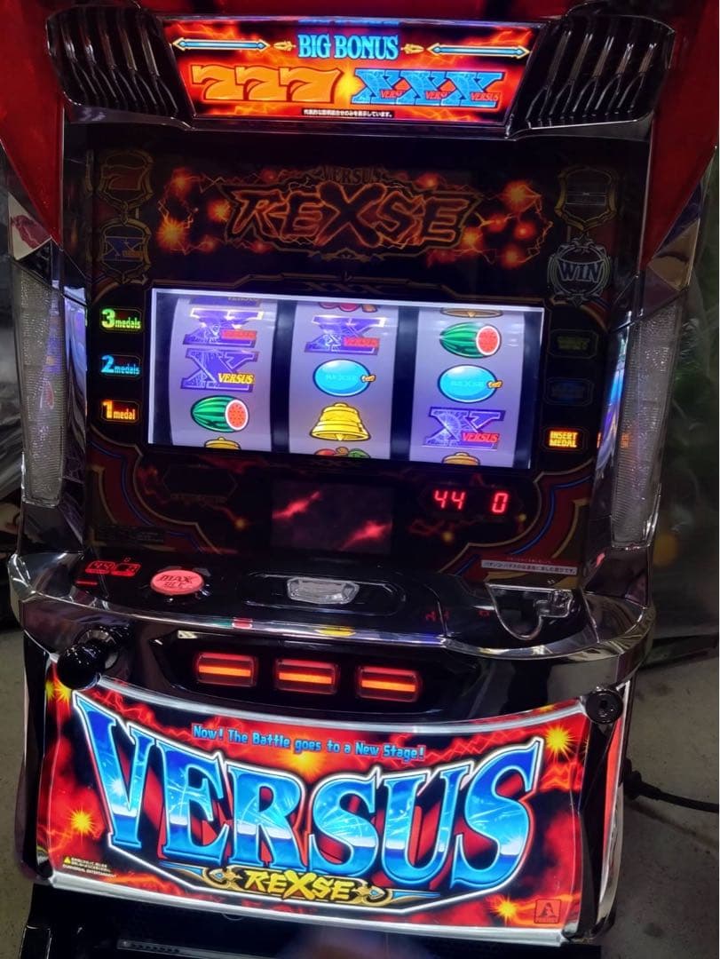 バーサスリヴァイズ 【家庭で楽しむスロット実機】