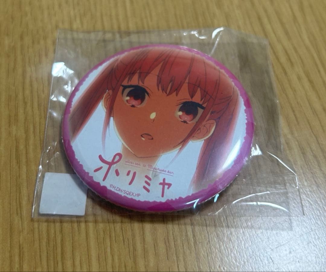 ホリミヤ ハピピランド 限定 缶バッジ 綾崎レミ