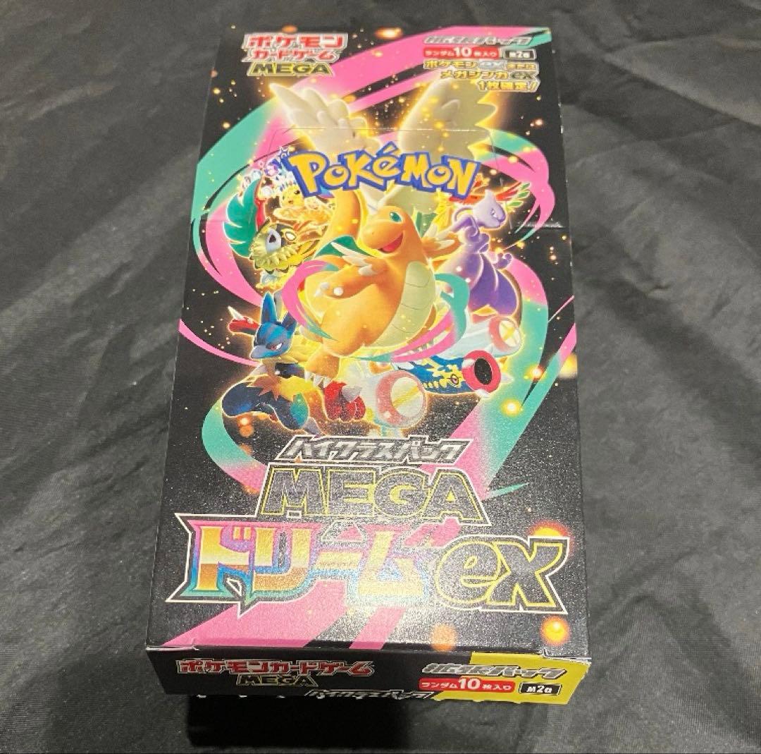 ポケモンカード MEGAドリームex 1BOX ペリペリなし - メルカリ