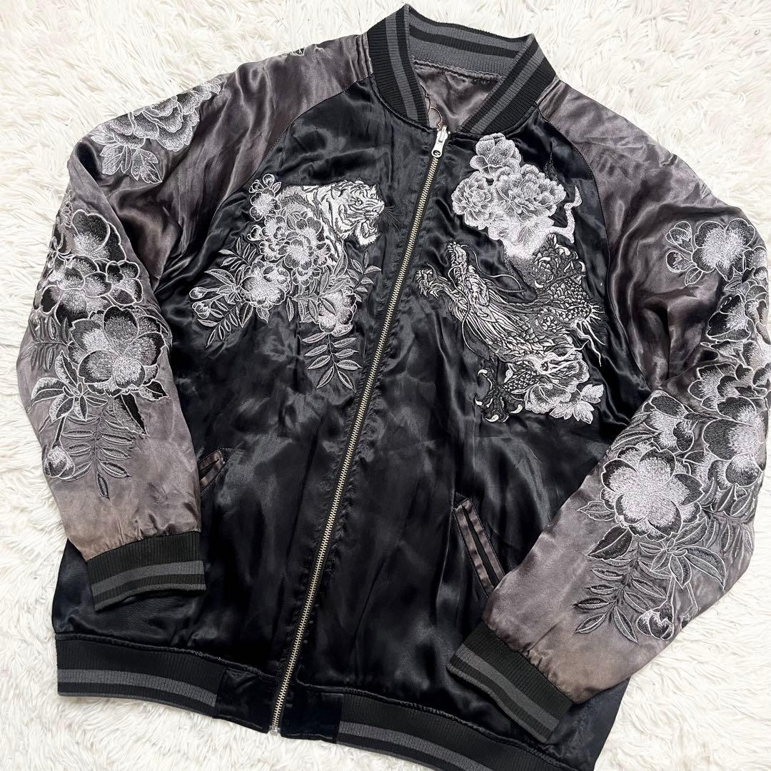 入手困難✨カラクリダマシイ スカジャン ブルゾン リバーシブル 刺繍 龍 虎