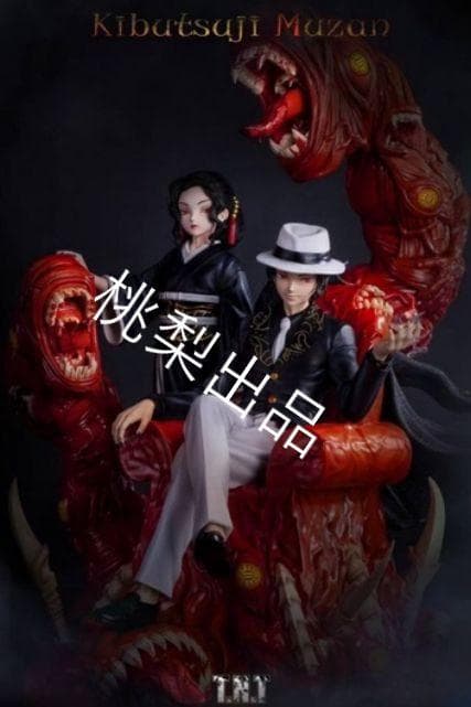 新品未開封『鬼滅の刃』鬼舞辻無惨 TNT ガレージキット スタチュー