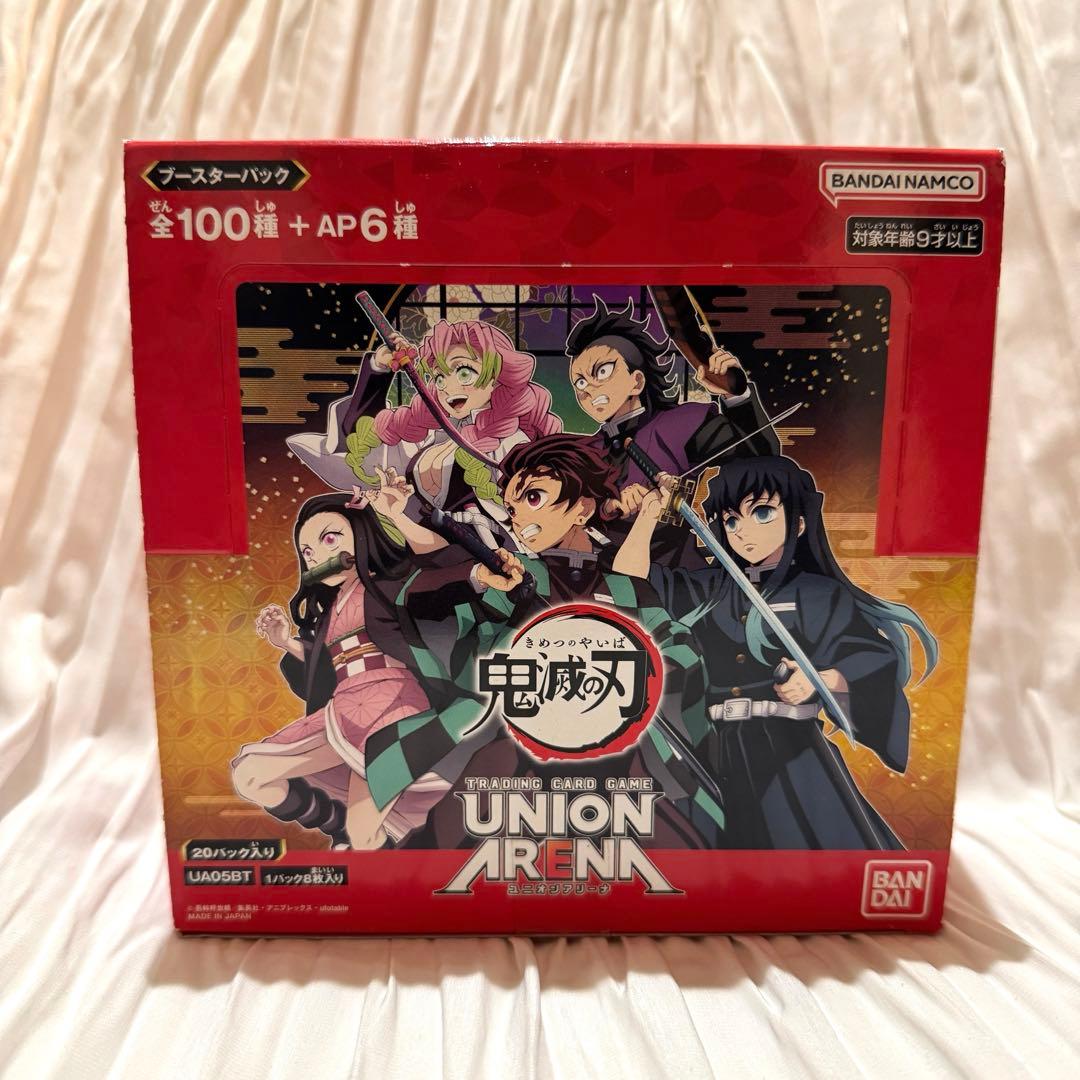 【新品未開封】鬼滅の刃　ユニオンアリーナ　1box テープ付き