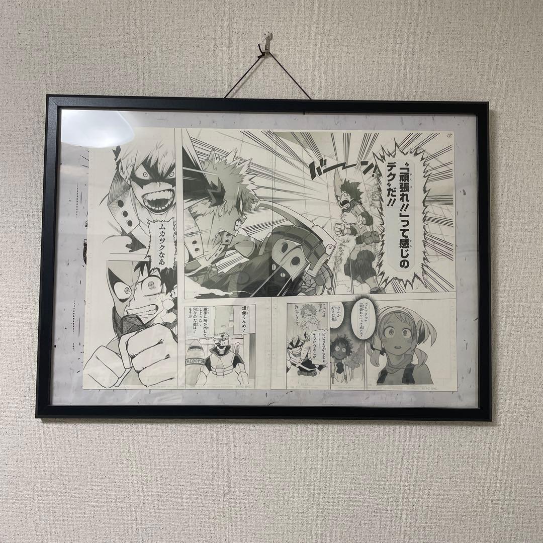 s*a様 【ヒロアカ】複製原稿2枚セット - メルカリ