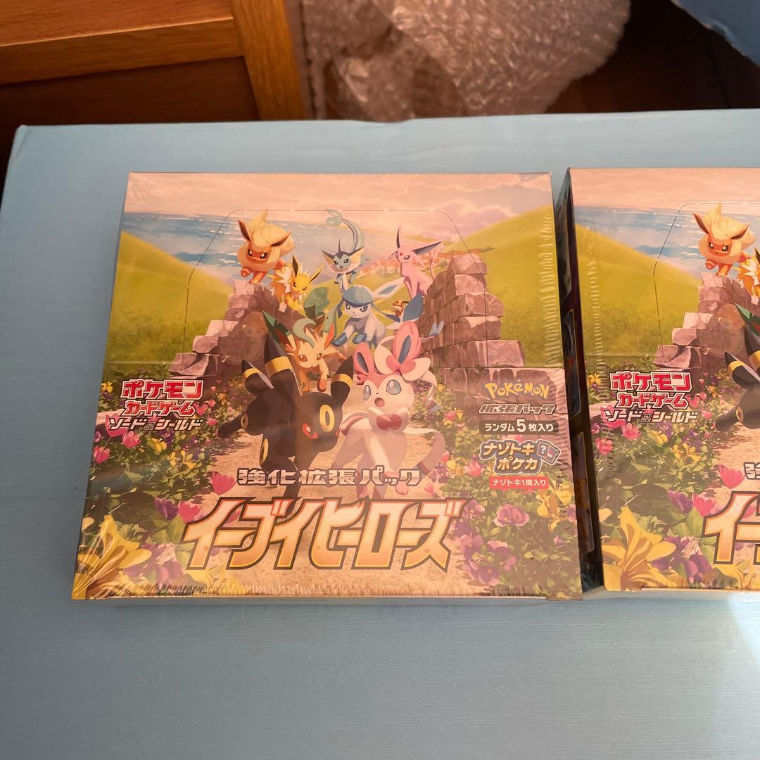 ポケモンカードゲーム 未開封 イーブイヒーローズ シュリンク付き　2box