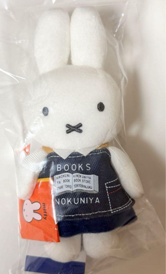 紀伊國屋書店 ミッフィー70周年記念 コラボグッズ 【マスコットキー