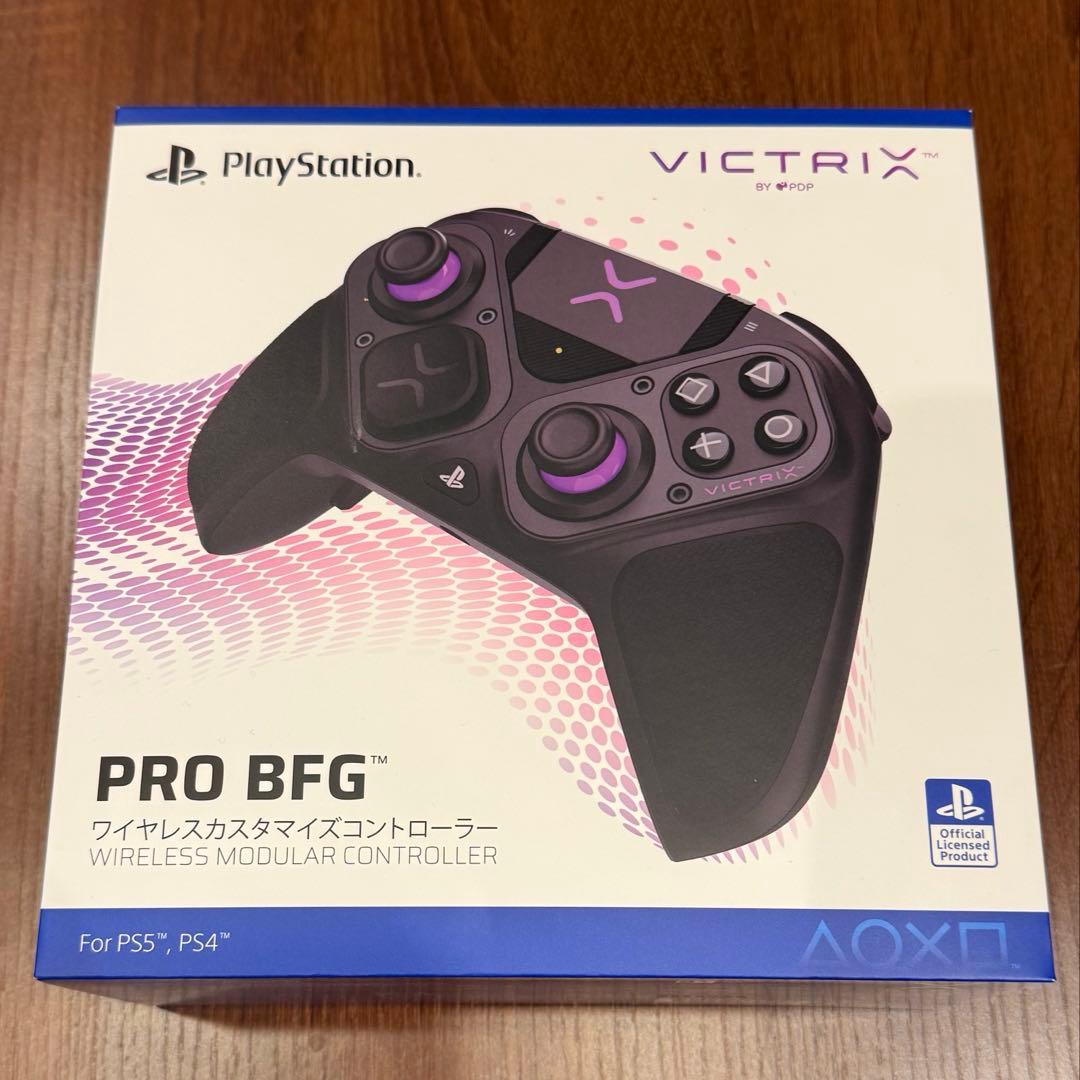 Victrix bfg PS5ビクトリクス コントローラーブラック