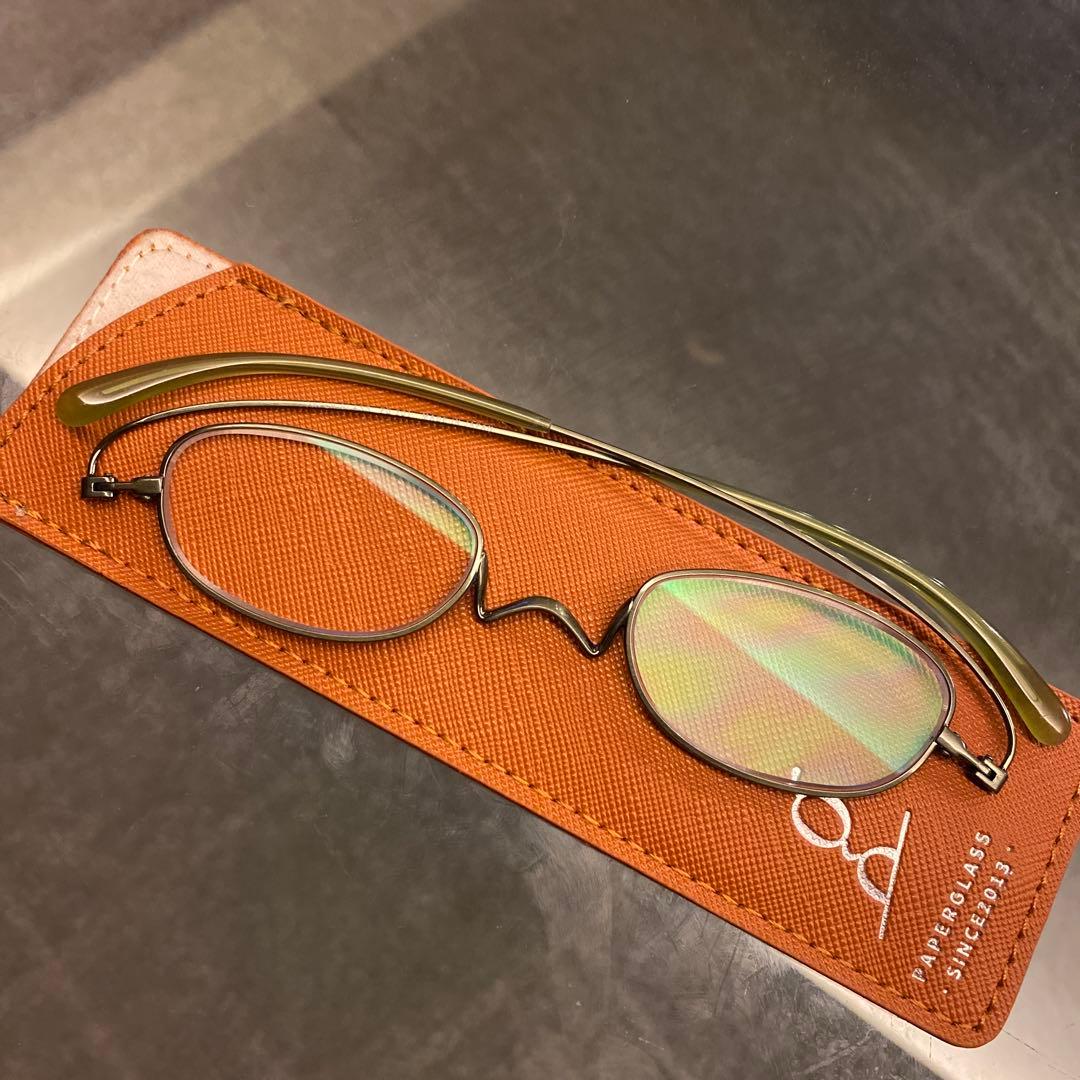 ペーパーグラス Nスタ フラット201 シニア用眼鏡 +2.50 ライトグリーン