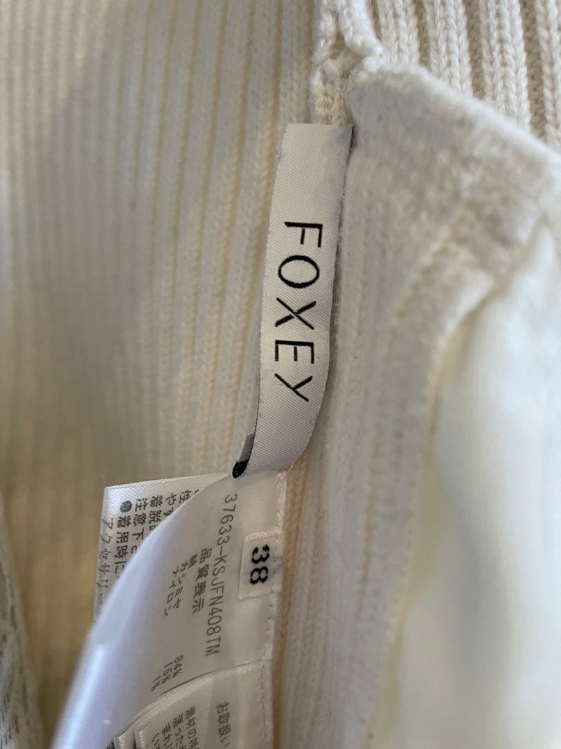 FOXEY リブニット ジップカーディガン 38 M カシミヤ混 ビッグカラー