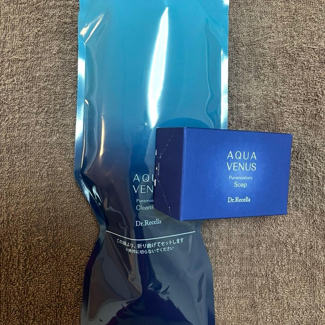 ドクターリセラピュアモイスチャークレンジング500g &ソープ110g ドクターリセラ (Aqua Venus)公式オンラインショップ / 製品詳細