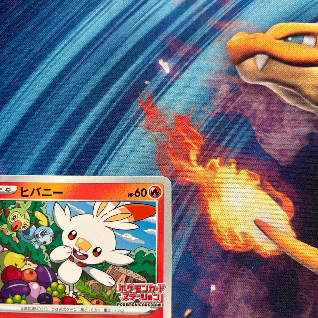 ポケカ ヒバニー ポケモンカードステーション プロモ 006 S-P - メルカリ