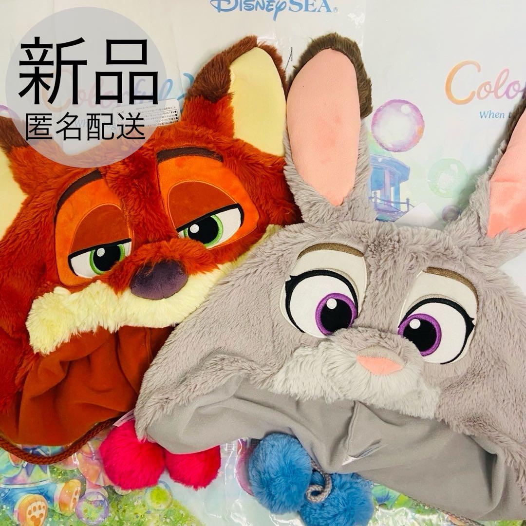 新品 ズートピア ニック ジュディ セット ファンキャップ - メルカリ