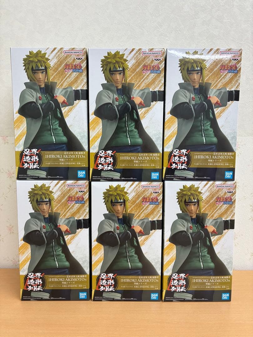 NARUTO ナルト 疾風伝 忍界造形列伝 波風ミナト　6個セット