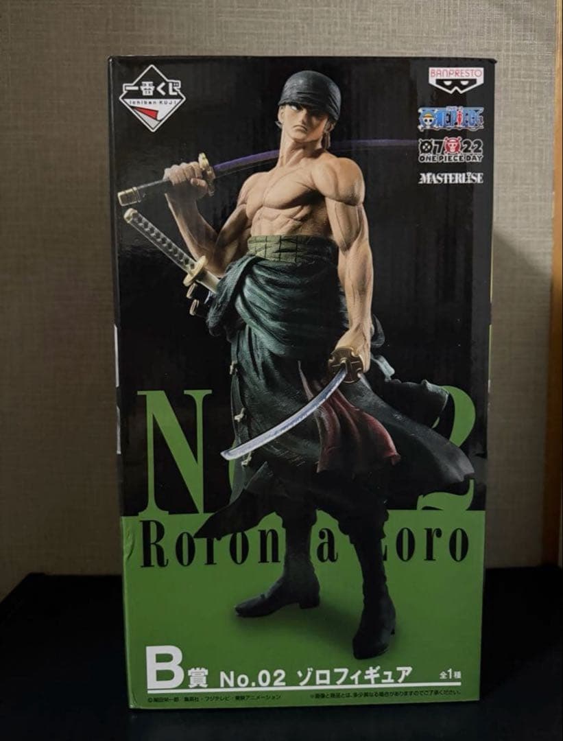 ワンピース THE BEST EDITION B賞 ゾロ 一番くじ フィギュア