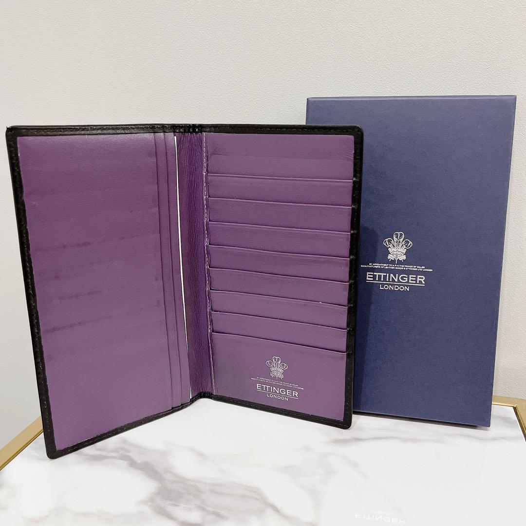 エッティンガー 長財布 ロイヤルコレクション ブラック パープル ブランド ETTINGER（エッティンガー） 財布 長財布 ブラック/パープル LONG