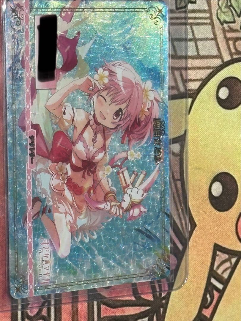 本日限定値下げ 輝け記憶の光たち　魔法少女まどか☆マギカ