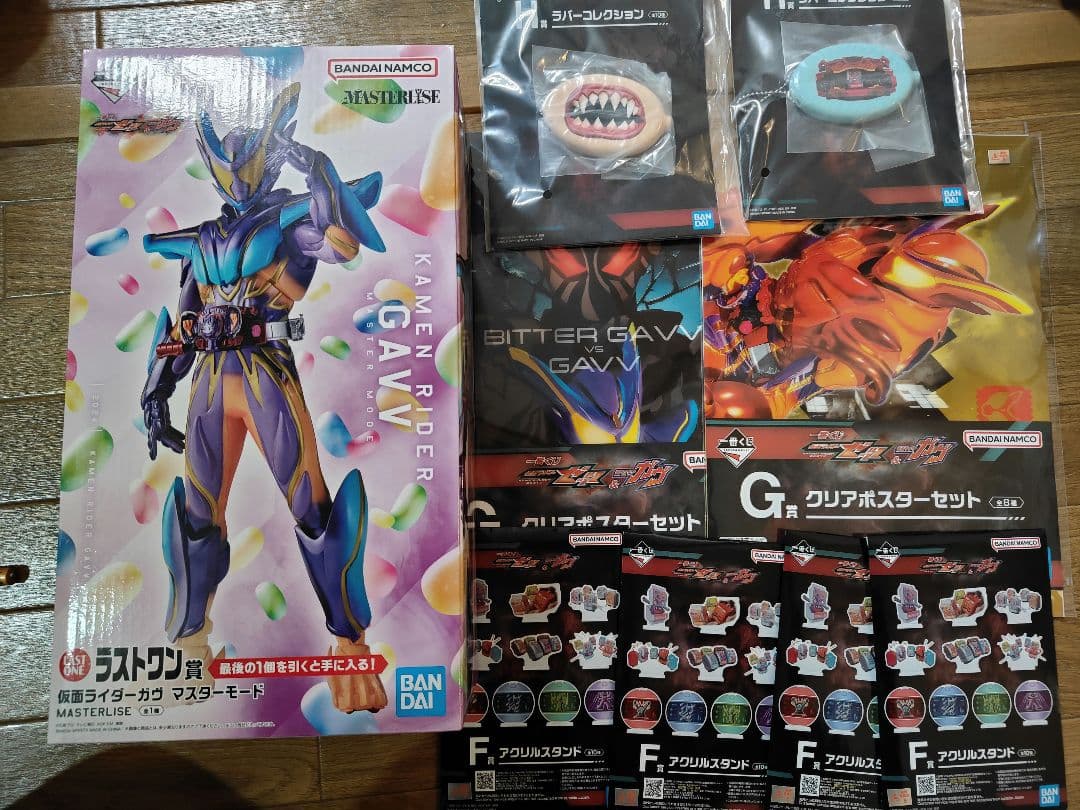 一番くじ 仮面ライダー ゼッツ ガヴ ラストワンとアクリルスタンド等セット 一番くじ 仮面ライダーゼッツ＆仮面ライダーガヴ｜一番くじ倶楽部
