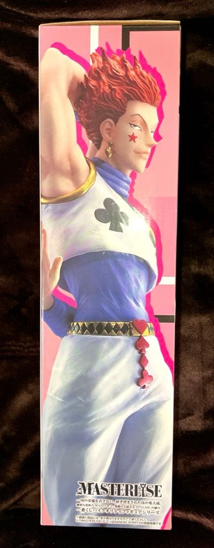 ヒソカ C賞 フィギュア 一番くじ HUNTER×HUNTER 開封品 未使用品