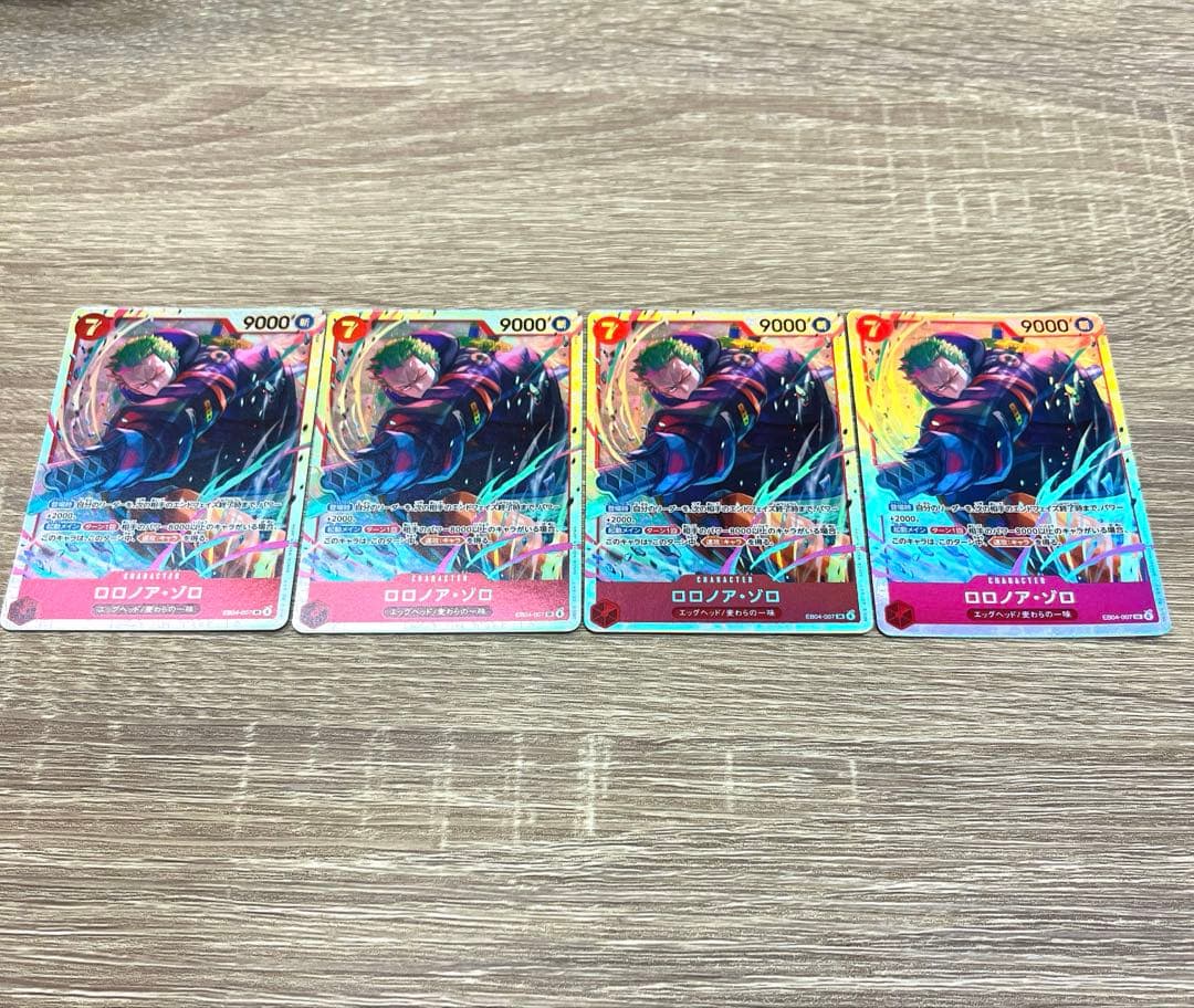 翌日発送】ロロノア・ゾロ SR エッグヘッドクライシス 4枚セット