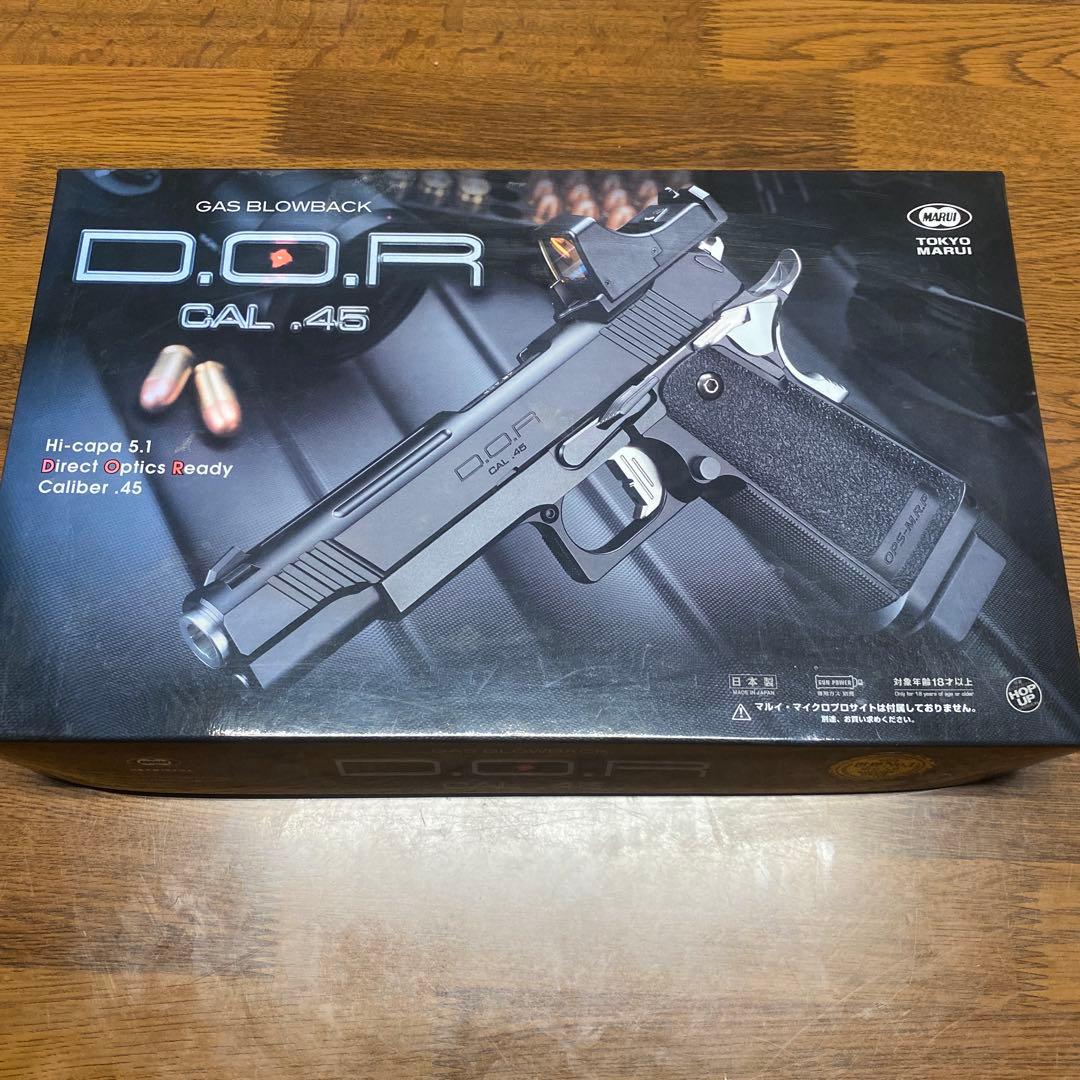 【ガスガン】D.O.R CAL .45 ガスブローバック