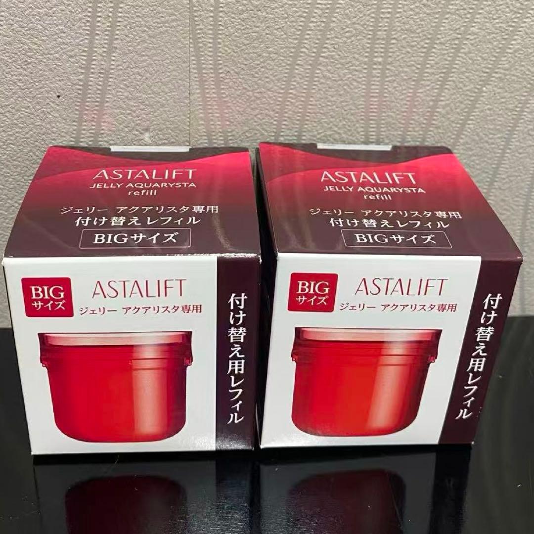 ※アスタリフト ジェリー アクアリスタ 詰め替え用レフィル BIG 60g(2個