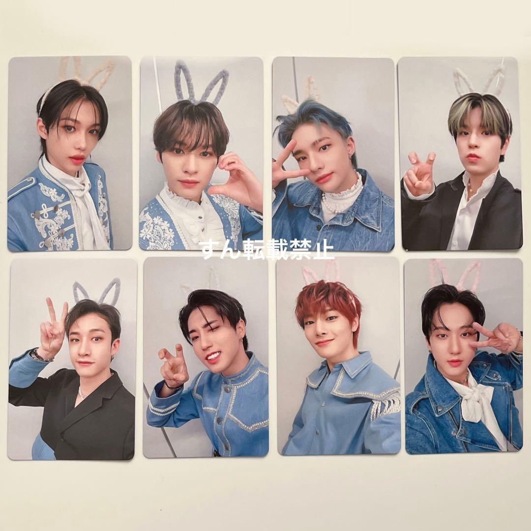 straykids たまアリ　the sound 会場限定　トレカ　コンプ