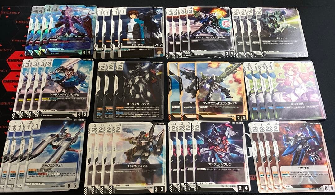 デッキパーツ】白汎用 まとめ売り【ガンダムカードゲーム】 - メルカリ