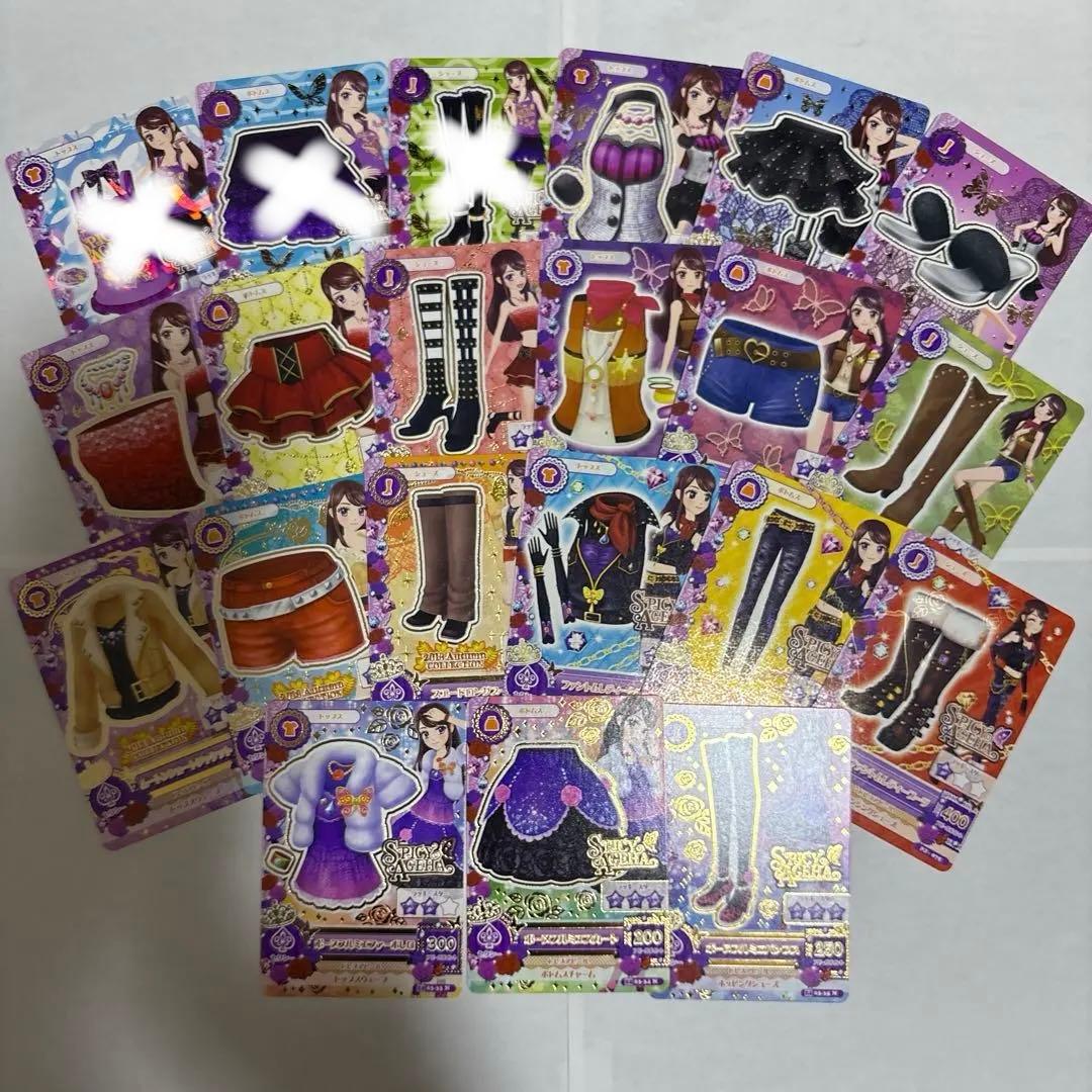 アイカツカード 39枚まとめ売り 紫吹蘭セット - メルカリ
