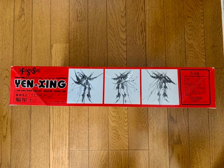 1/100 焔星（エンシー）谷明 原型製作/海洋堂 ファイブスター物語（FSS