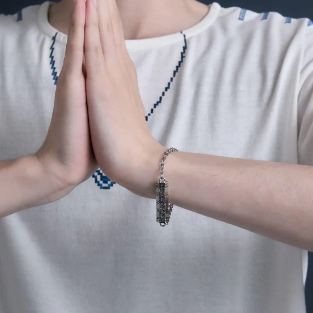 都市伝説解体センター　廻屋歩