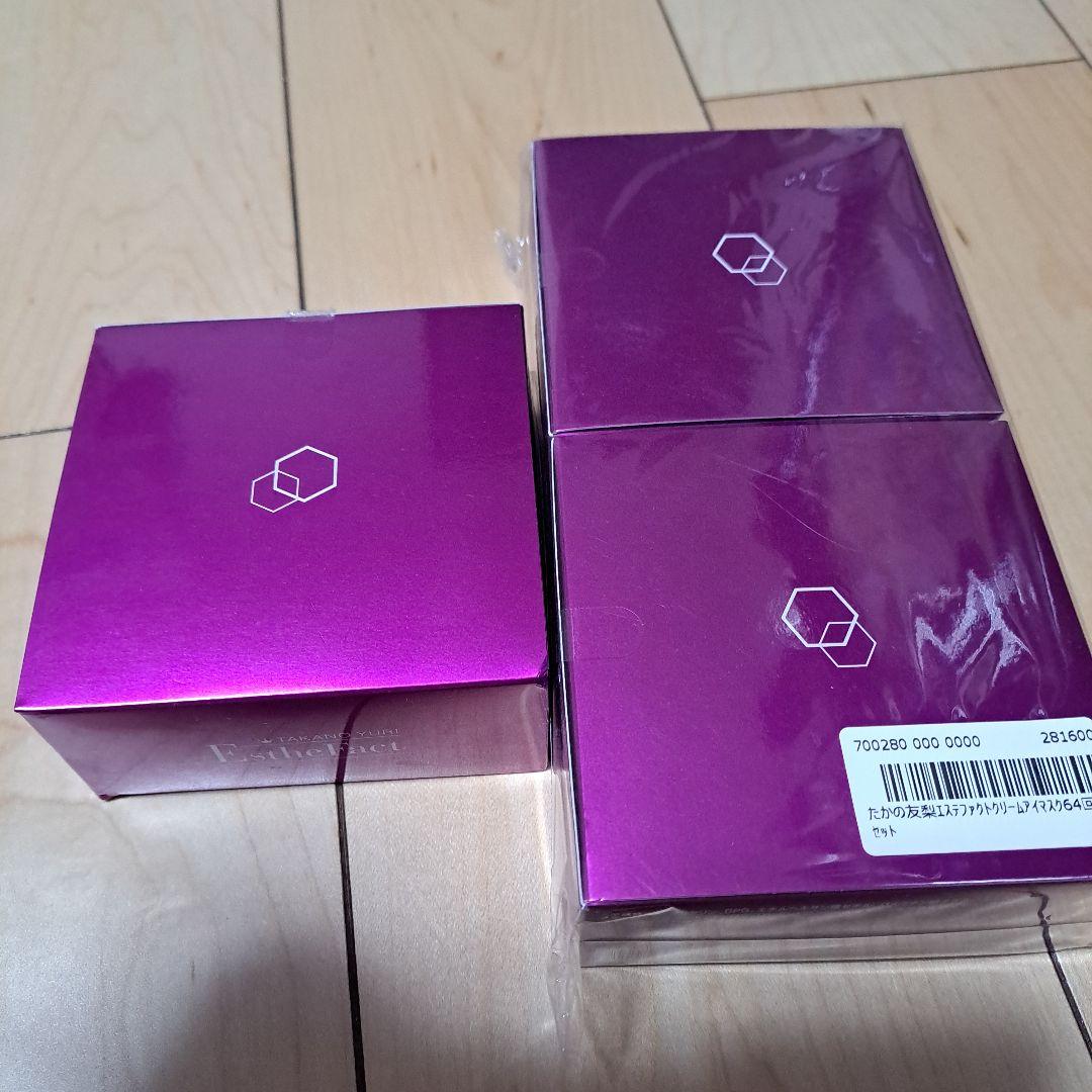 TAKANO YURI EstheFact クリームスポットマスク３箱