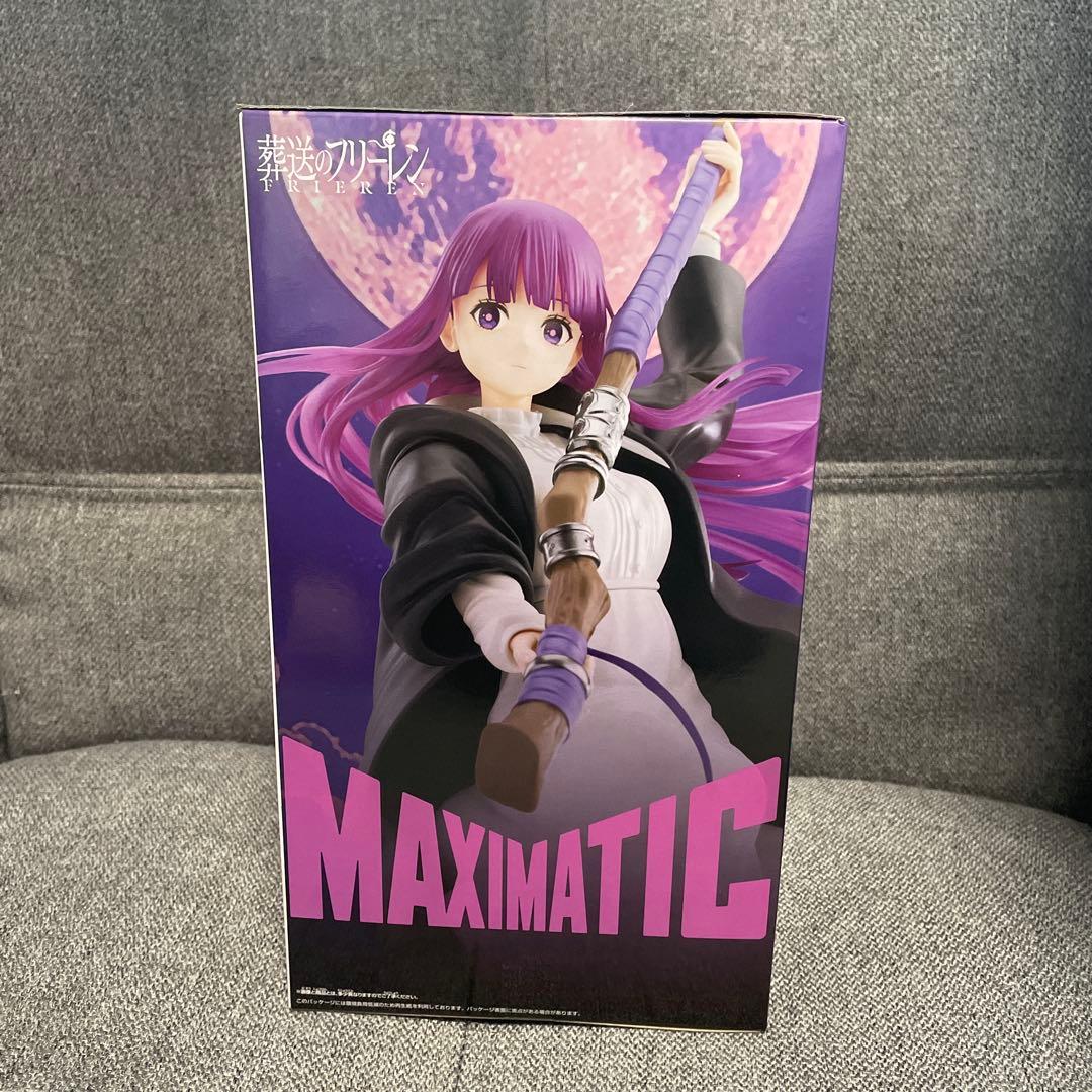 フェルン 「葬送のフリーレン」 MAXIMATIC FERN - メルカリ