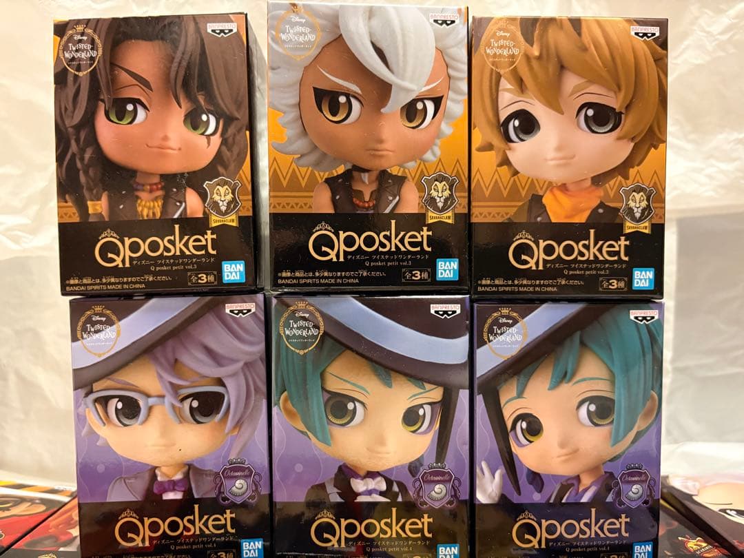 未開封 ツイステッドワンダーランド フィギュア qposket ツイステ